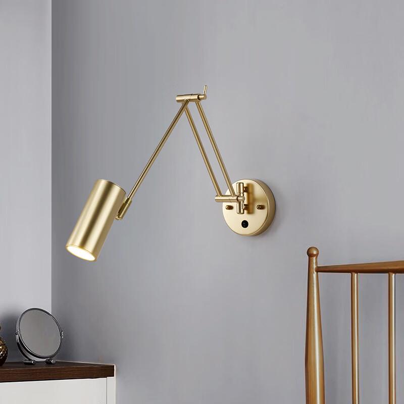 OEING Retro Adjustable Long Arm Wall Lamp