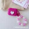 New Apple Silicone Horizontal Stripe Earphone Case Small Fresh Hand Beads + Silicone AirPods Pro1 Love + Hand Beads