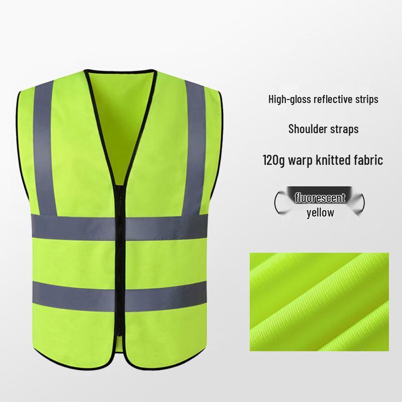 Xiaoyueya Reflective Safety Vest One Size