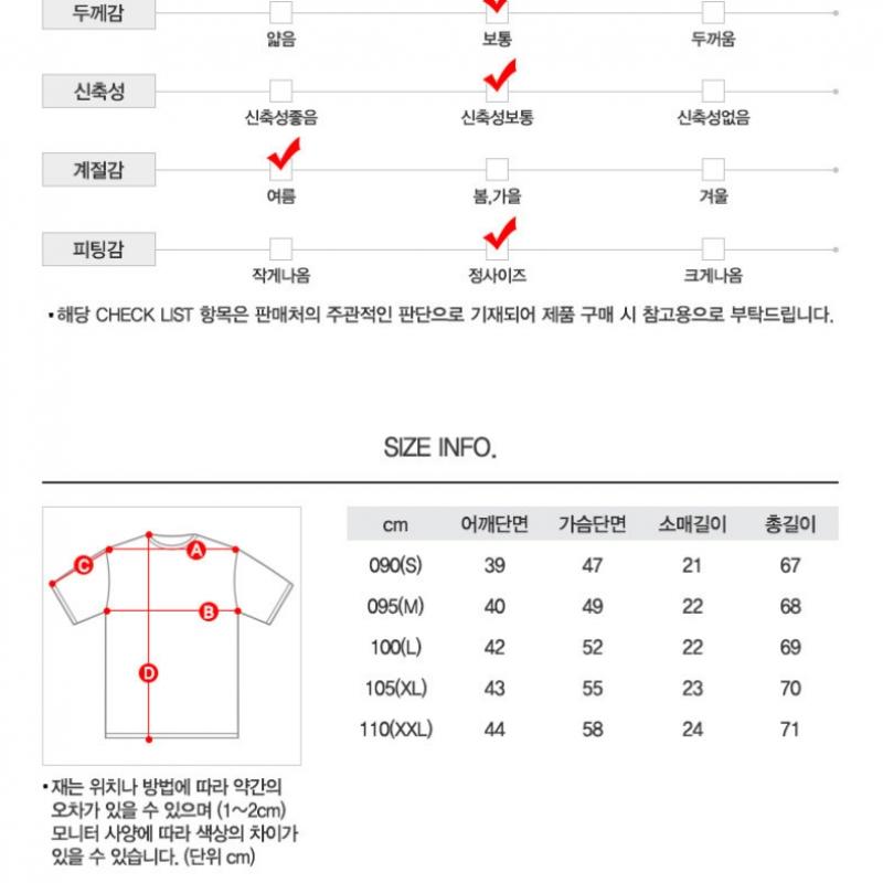 Nike Short Sleeve Tee Nsw HAve A Nike dAy Tee