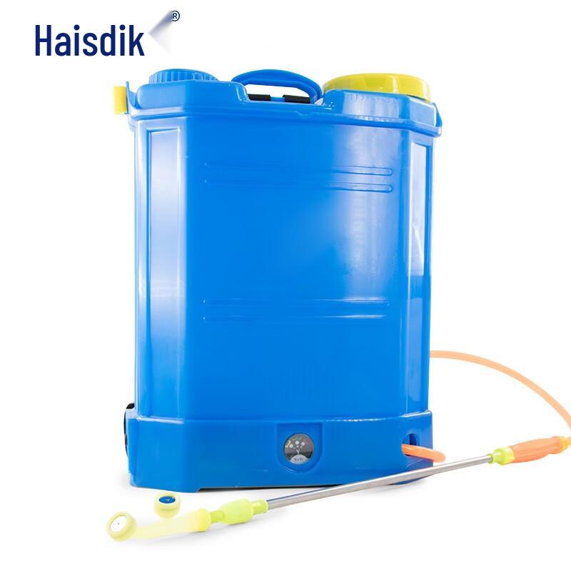 Haisidike Backpack Sprayer