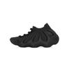 Yeezy 450