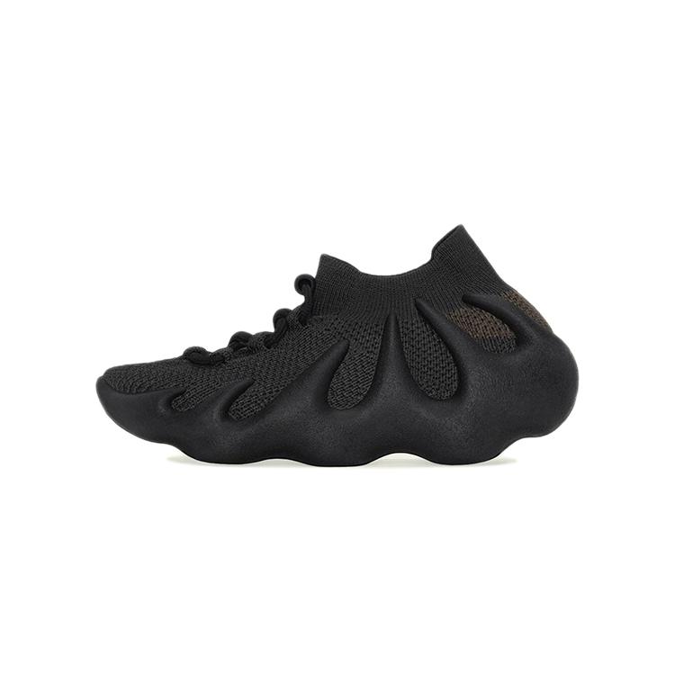 Adidas Yeezy 450 Dark Slate Infants GY5370 26