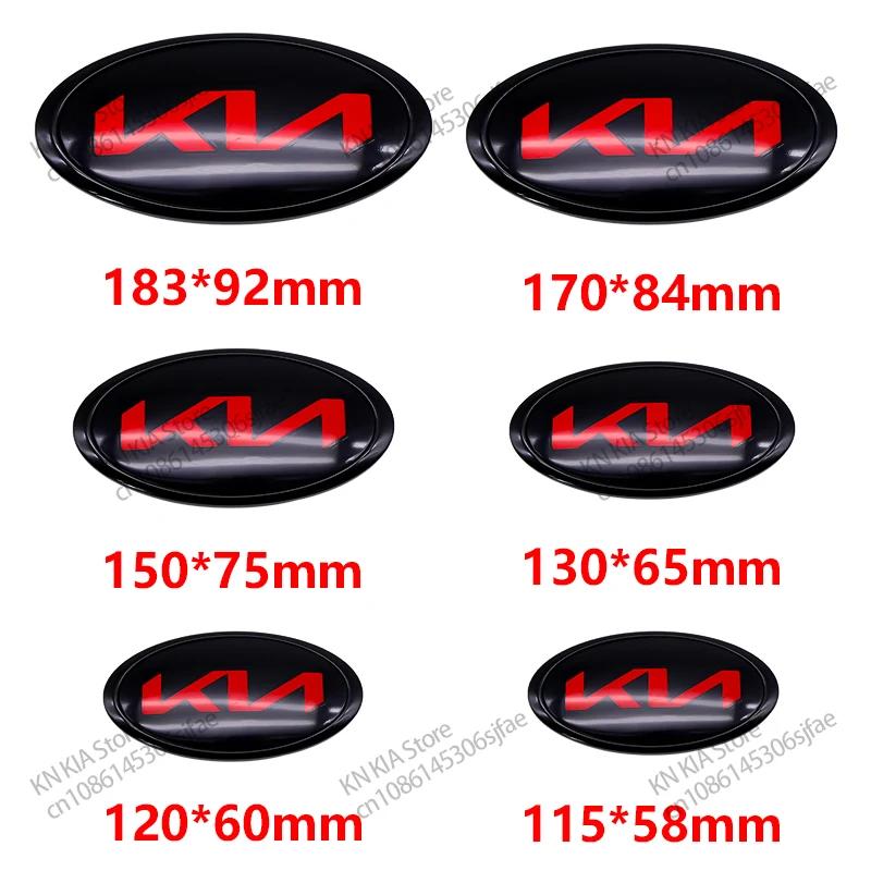 2026 Hot Car Sticker 1pc KIA 15cm 13cm 12cm 11.5cm 17cm 18.3cm For Car Front Head Hood Bonnet Emblem Rear Tail Bumper Trunk Stic