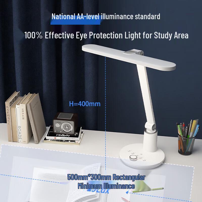 Midea Smart Eye-Care LED Desk Lamp