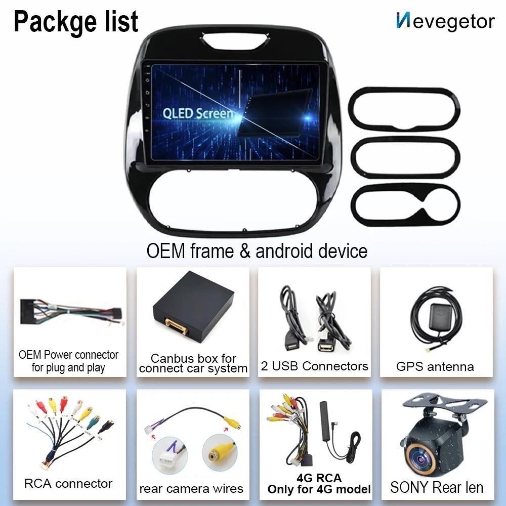 Android 14 For Renault Kaptur Captur 2016 - 2019 RDS Car dvd Radio GPS Navigation Multimedia Player Stereo 2Din DSP Carplay Wifi