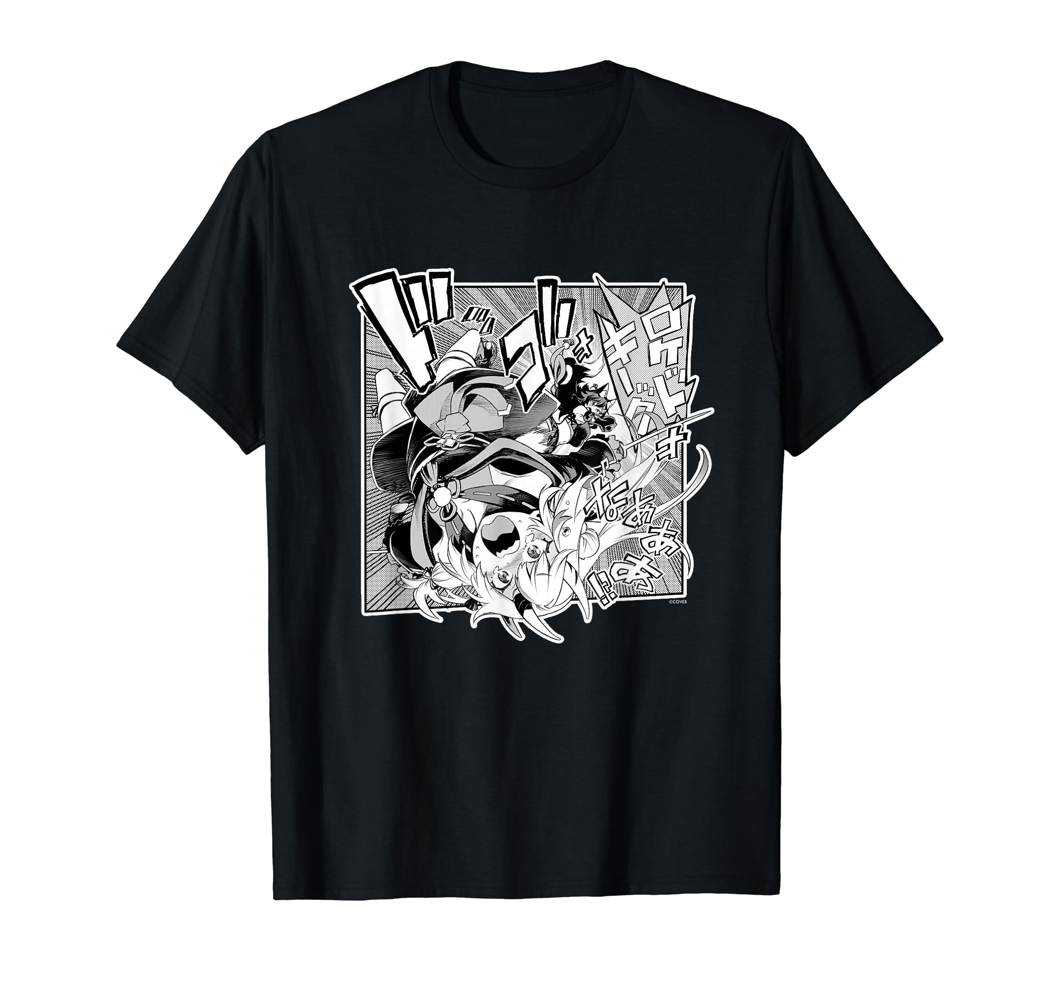 

[Hyakki Ayame] Yamato Shinso Kaiitan Manga Panel T-Shirt (Selected by Ayame / Japanese)