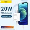 PISEN PD 20W Fast Charger for iPhone 12/13/14 Plus Flash Charge Set