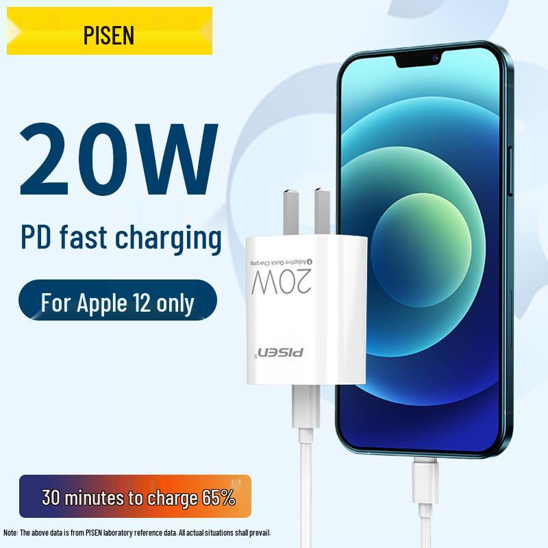 PISEN PD 20W Fast Charger for iPhone 12/13/14 Plus Flash Charge Set