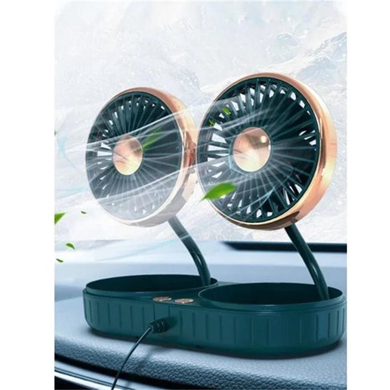 3-Step Quiet Dual USB Car Fan - 360° Swivel Air Circulator - Portable Automobile Cooling Tool for Ventilation