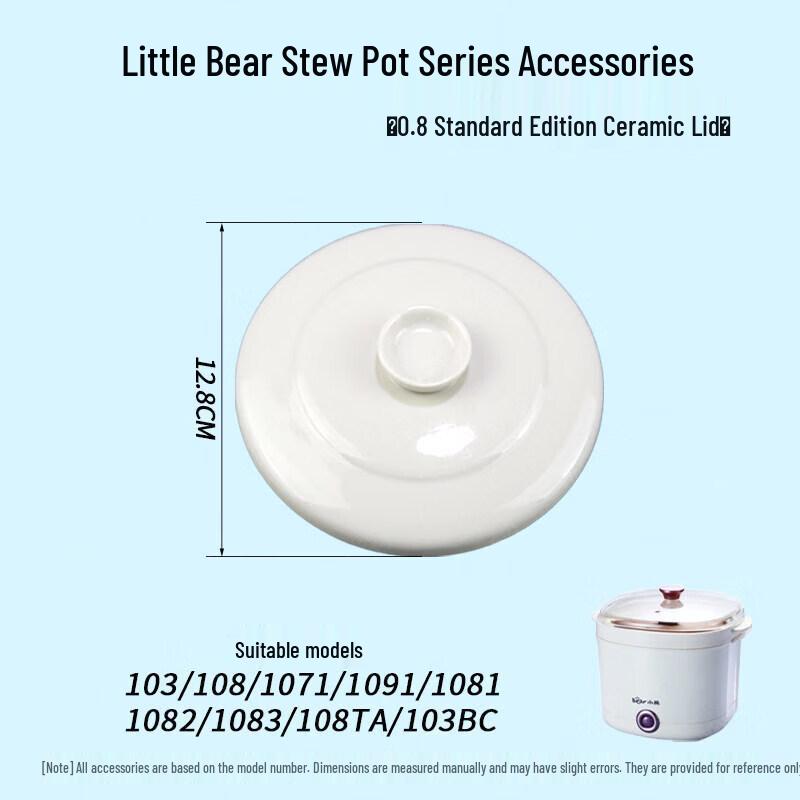Ceramic Replacement Lid for Electric Slow Cooker/Double Boiler