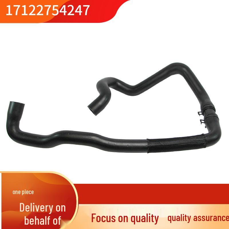 

BMW Mini R56 Radiator to Thermostat Hose - 17122754247 Detailed Inquiry