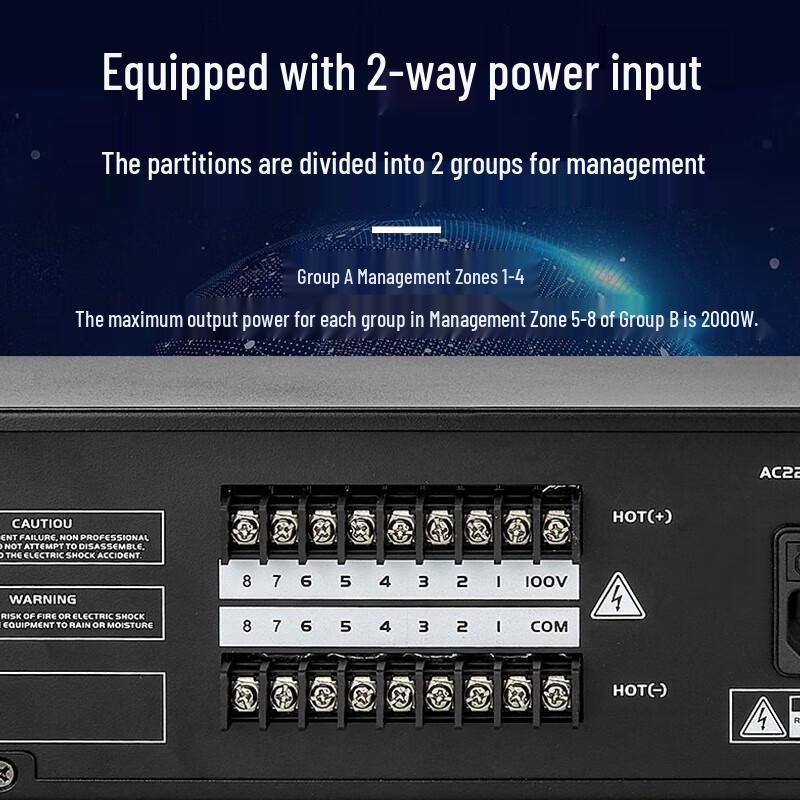 Huidu TB-240W Public Address Broadcast Amplifier (CN Version)