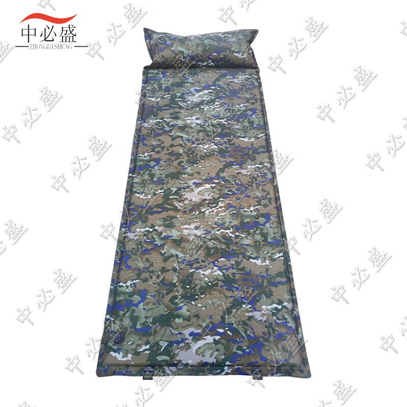 Outdoor Self-Inflating Sleeping Pad
