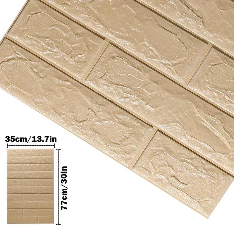 12pcs Foam 3D Thickened Wall Stickers Self-adhesive Decorative Waterproof Wallpaper for Living Room Bedroom Home Decoration