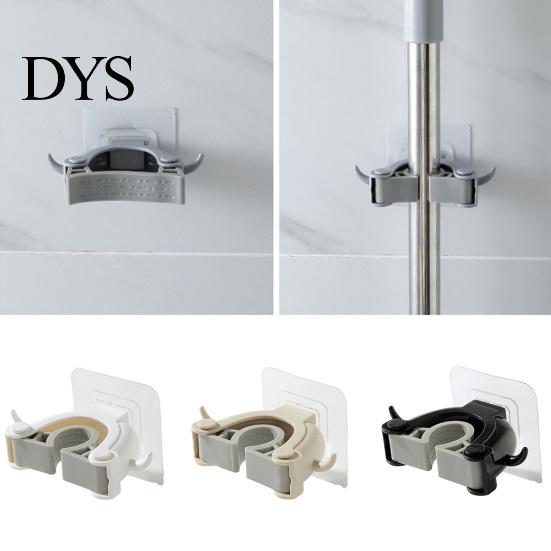 Wall Mounted Mop Organizer Holder Brush Broom Hanger Storage Rack Kitchen Hook