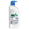 Head & Shoulders Itch Care Anti-Dandruff Shampoo