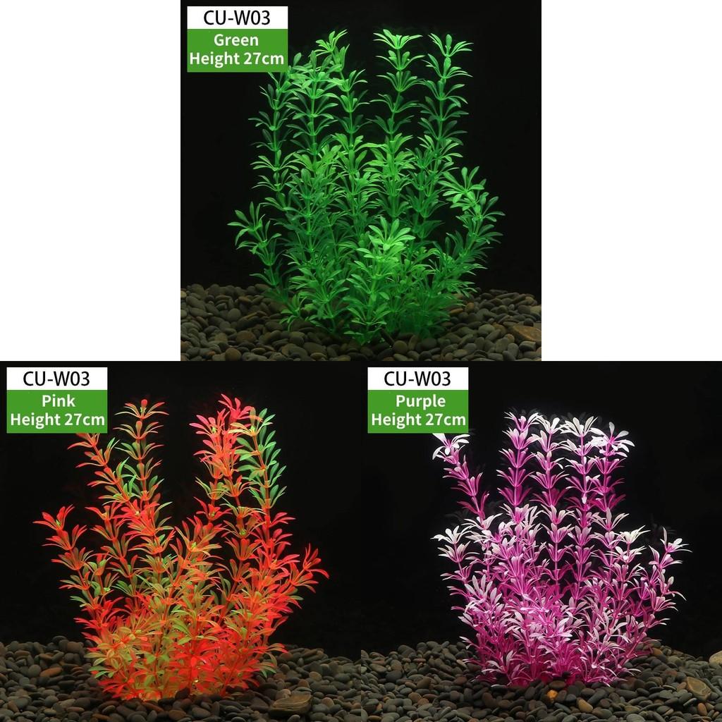 Simulated Aquatic Aquarium Plants Artificial Plastic Grass Fish Tanks Plant