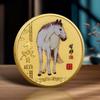 15 Pcs Chinese Horse Coin Set 3.5cm Diameter Exquisite Pattern Iron Year of Horse Collectible Coins