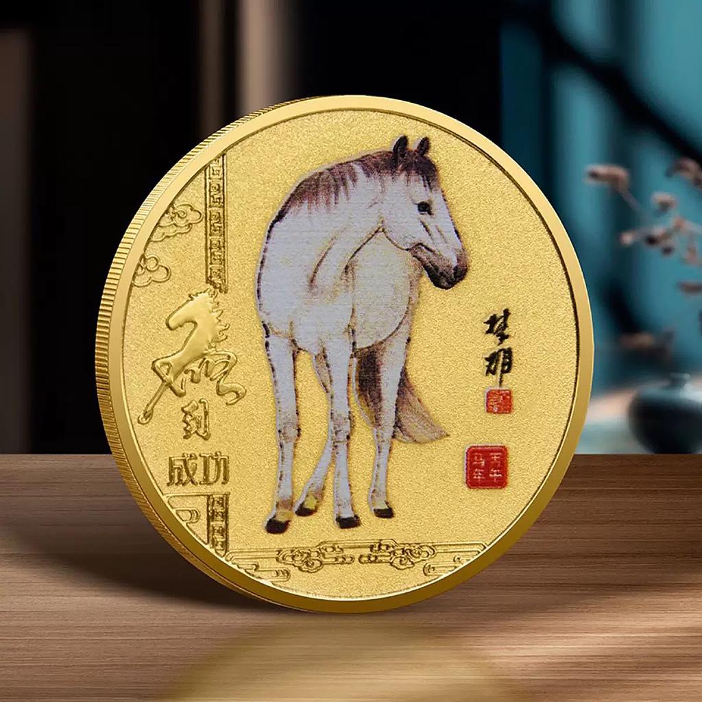 15 Pcs Chinese Horse Coin Set 3.5cm Diameter Exquisite Pattern Iron Year of Horse Collectible Coins