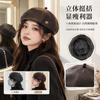 Women S Pu Leather Beret Sweet Cool French Vintage Warm Hat For Autumn Winter