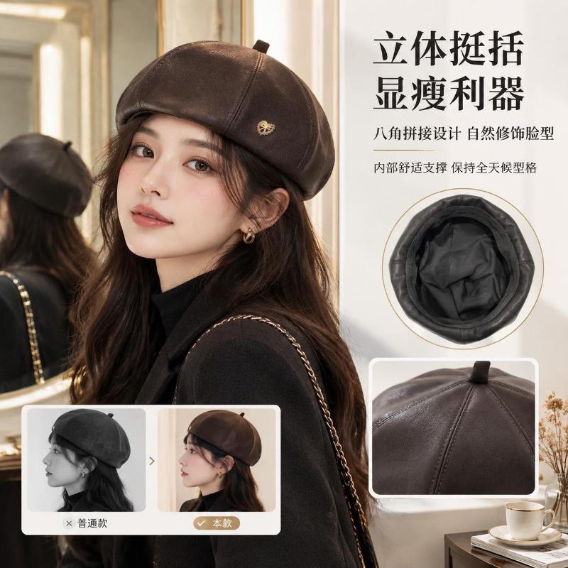 Women S Pu Leather Beret Sweet Cool French Vintage Warm Hat For Autumn Winter