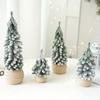 4pcs Set of Artificial Mini Christmas Tree,  Hemp Rope Bottom Basin Christmas Tree, Suitable for Home Desktop Decoration At Christmas