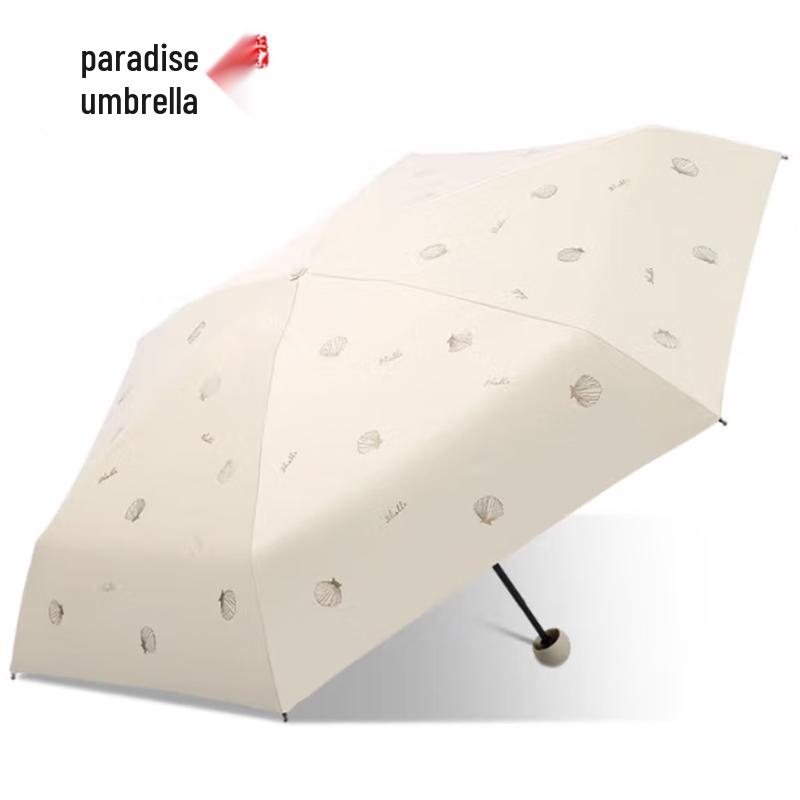 

Paradise Umbrella 5-Fold UV Protection Umbrella