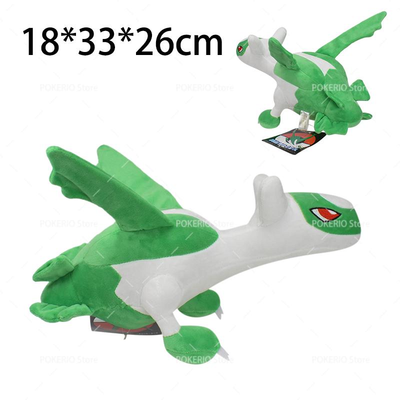 15 Styles Pokemon Plush Zapdos Galarian Articuno Moltres Ho-oh Latias Shiny Latios Cute Plush Toys Children Birthday Gift