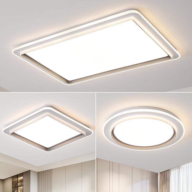 Oeny Smart LED Ceiling Light