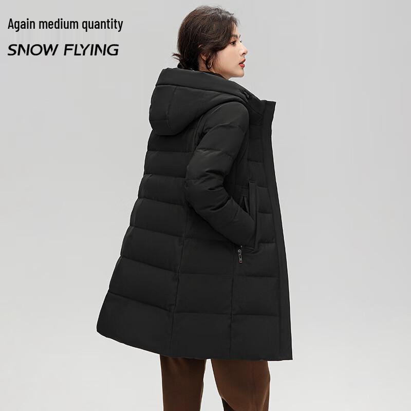 SNOWFLYING Hooded Loose Fit Duck Down Jacket