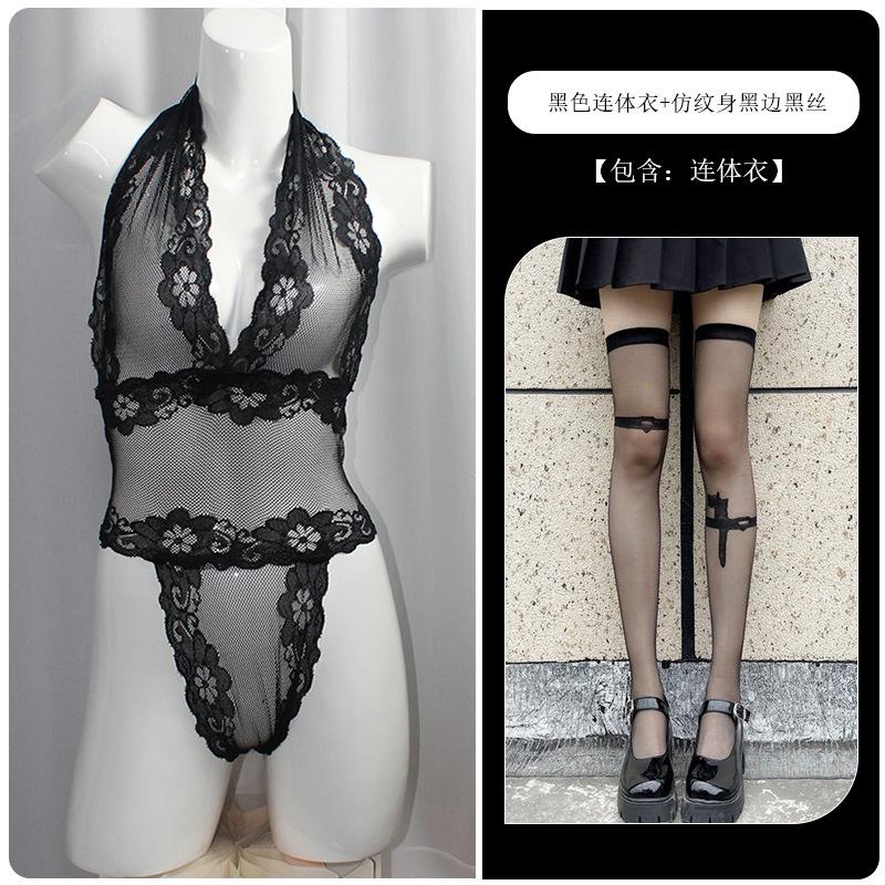 Erotic underwear European and American sexy breasts perspective tight lace mesh temptation