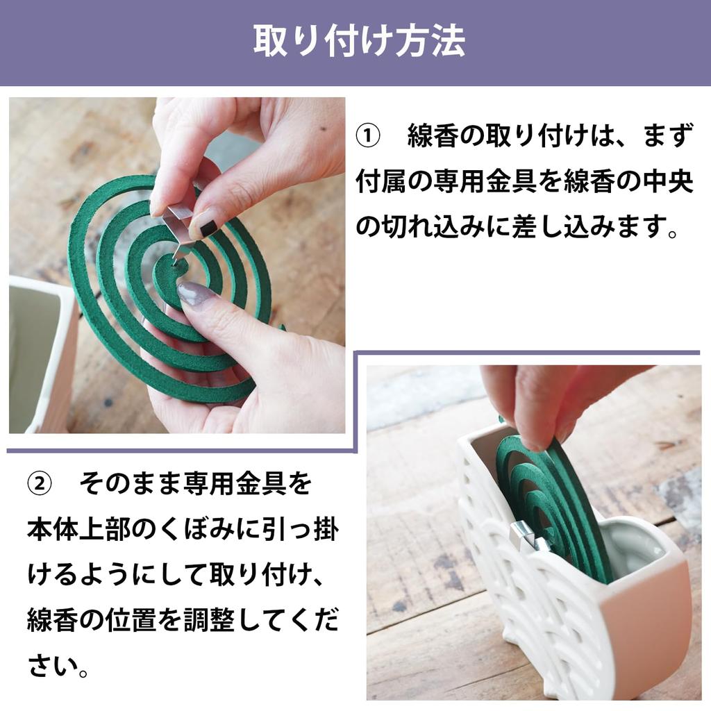 Fukubeya Kutani Ware Qinghai Wave Pattern Mosquito Coil Holder Double Used As a Vase Japanese Modern Ceramic Interior (Purple)