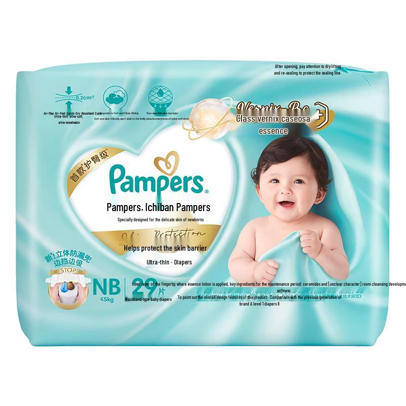 Pampers Premium Protection Ultra-Thin Diapers