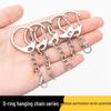Figure-Eight Keychain with Lobster Clasp - Versatile C-Clip Keyring Accessory