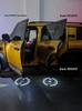 Leopard 5 Titanium Dynamic Car Door Welcome Light
