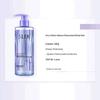 Sunsilk Water-light Shimmering Gold Shower Gel