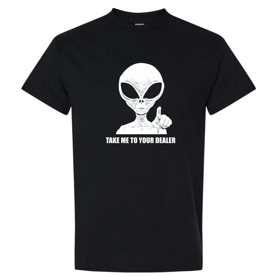 Alien Take Me To Your Dealer Funny UFO Sci Fi Pointing Graphic Retro T Shirt XXL