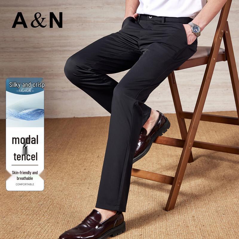 Antonio Men s Draped Breathable Business Casual Long Pants 29