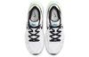 Nike Air Max Fusion 'Bianco' CJ1670-103