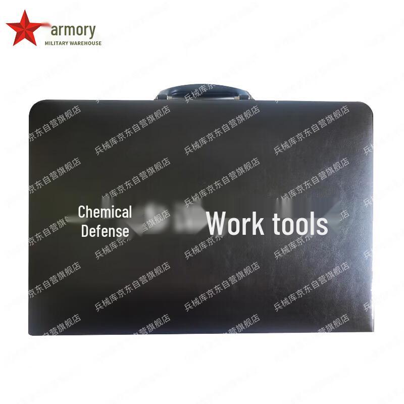 Набор инструментов для обучения персонала химической защиты