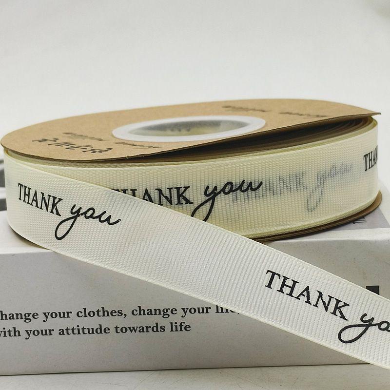 Birthday Cake Ribbon Box: Silk Bouquet Ribbon for Edging & Decoration