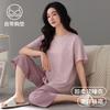 Pajamas with chest pads, women's summer modal short-sleeved cropped pants, summer thin cool cotton and silk loungewear set