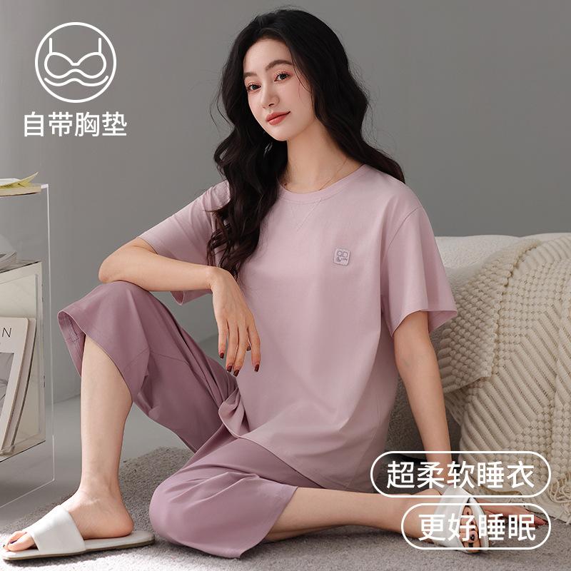 Pajamas with chest pads, women's summer modal short-sleeved cropped pants, summer thin cool cotton and silk loungewear set