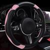 Leather Car Steering Cover Wheel Cover, Non-Slip Wrap with Honeycomb Ventilation Cold Resistant Sleeve Holes, Stretchy Auto Protector, Universal