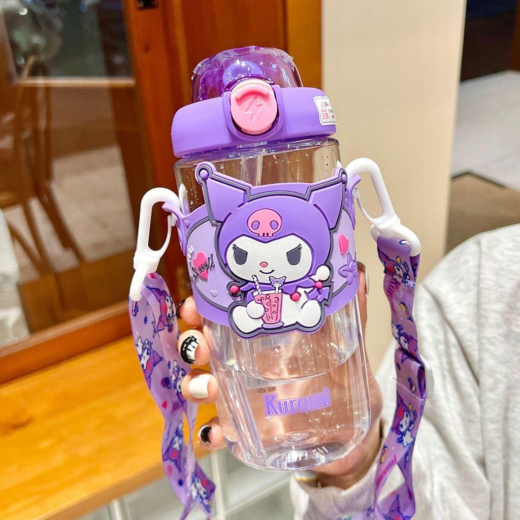Sanrio Kuromi Kids Water Bottle With Straw For School And Summer Use