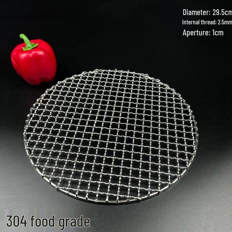 304 Stainless Steel Round BBQ Grill Net