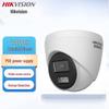 Monitoring i akcesoria – Kamery CCTV