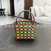 P Color Plastic Woven Handbasket Gift Basket Vegetable Basket Women's Bag Beach Bag