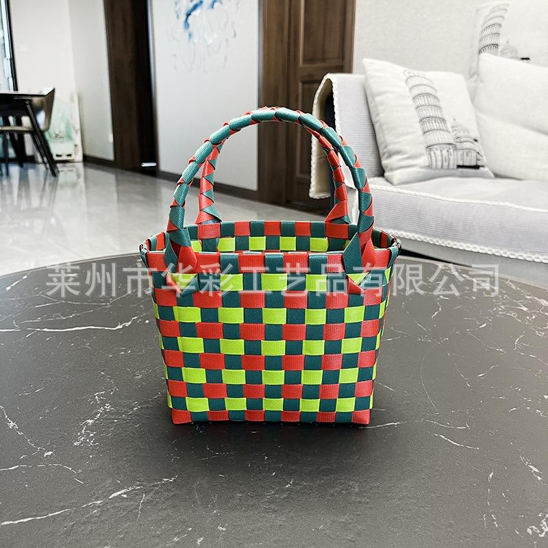 P Color Plastic Woven Handbasket Gift Basket Vegetable Basket Women's Bag Beach Bag